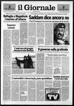giornale/CFI0438329/1993/n. 6 del 8 gennaio